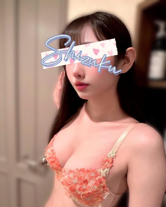 「しずく」の写真