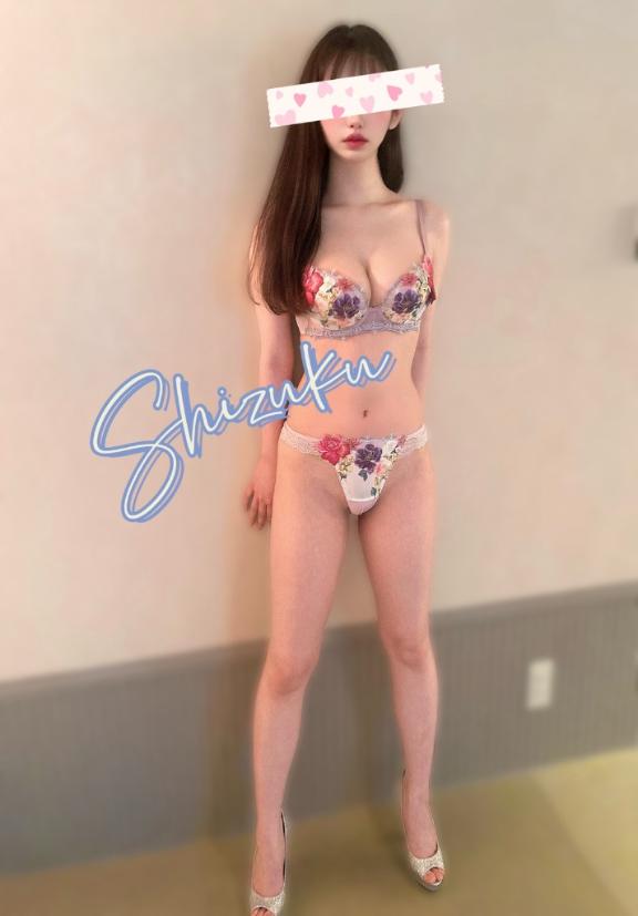 「しずく」の写真