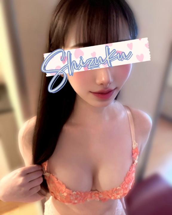 「しずく」の写真