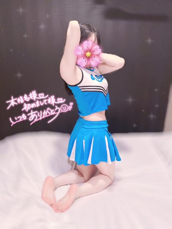 「まめ」の写真