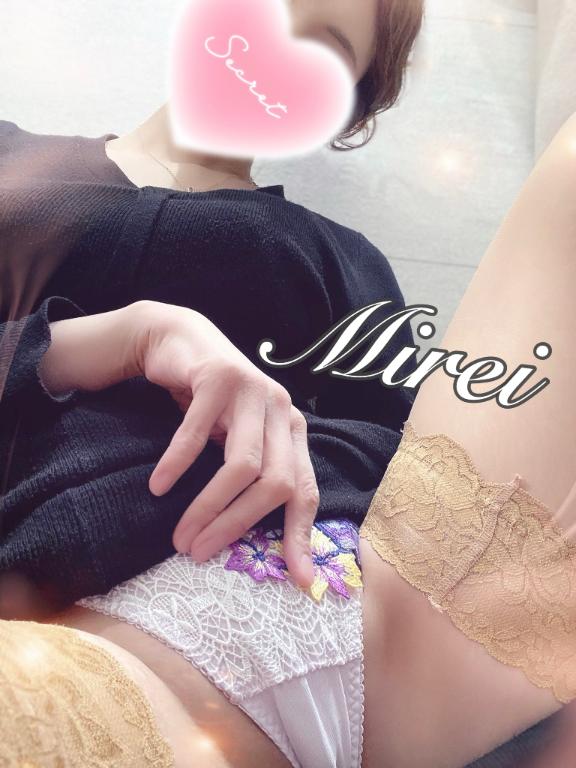 「みれい」の写真