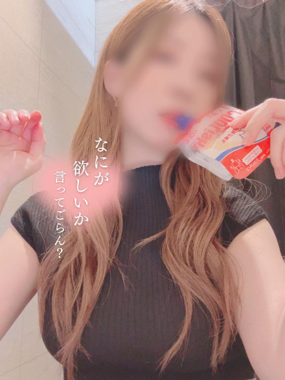 「蘭夢ティ」の写真