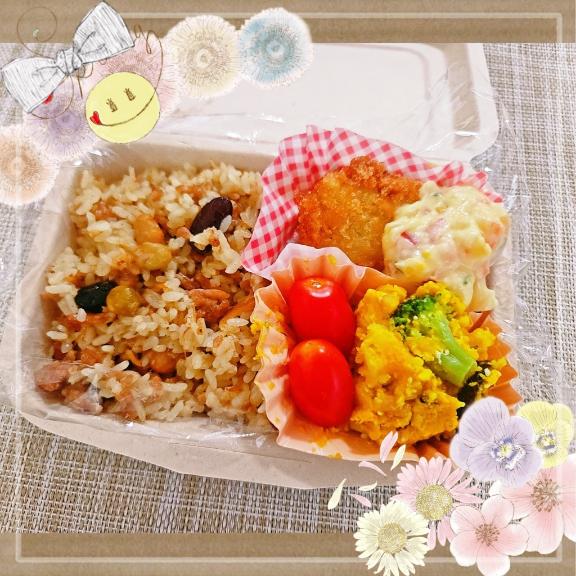 「とおる」の写真