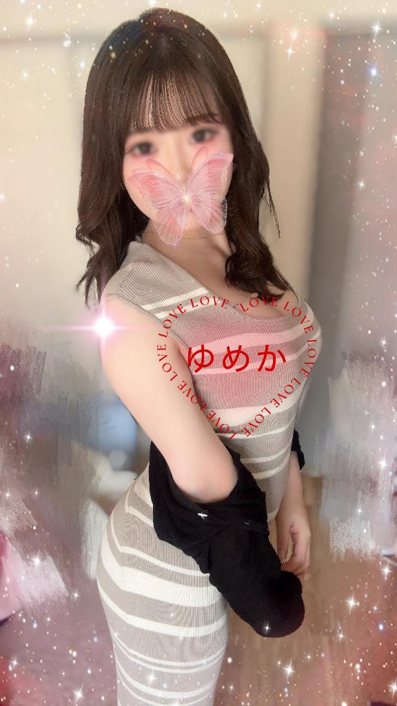 「ゆめか」の写真