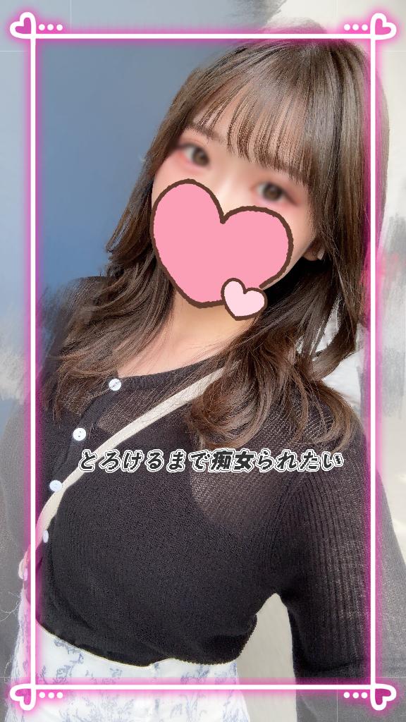 「ゆめか」の写真