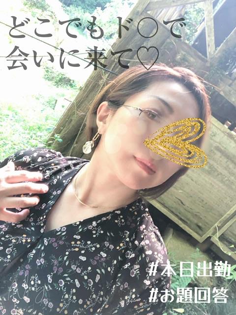 「凪」の写真