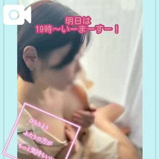 「まなか」の写真