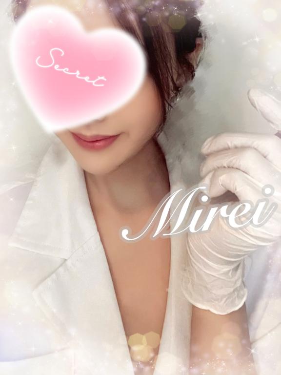 「みれい」の写真