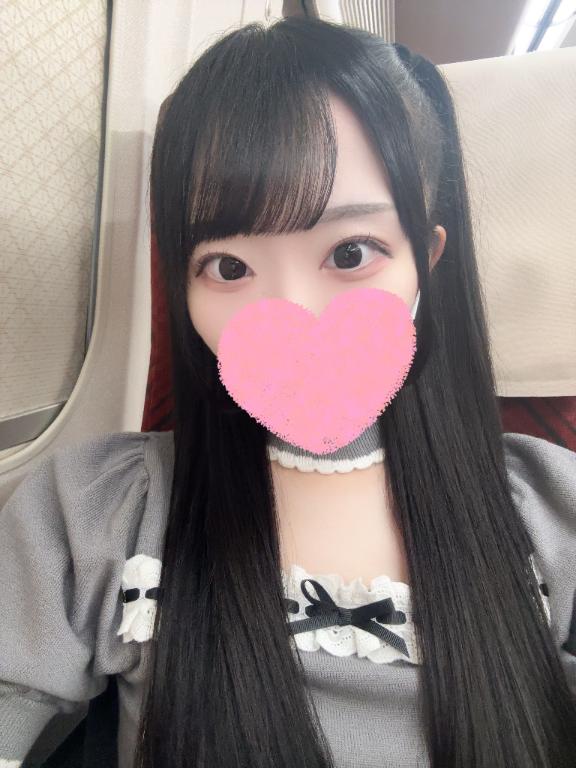 「ひとみ」の写真