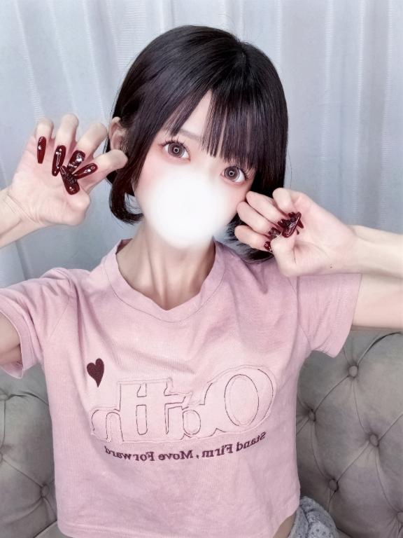 「まりん」の写真