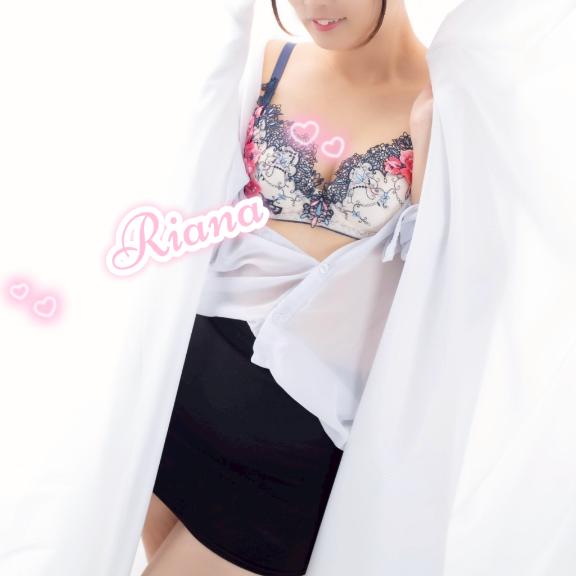 「りあな」の写真
