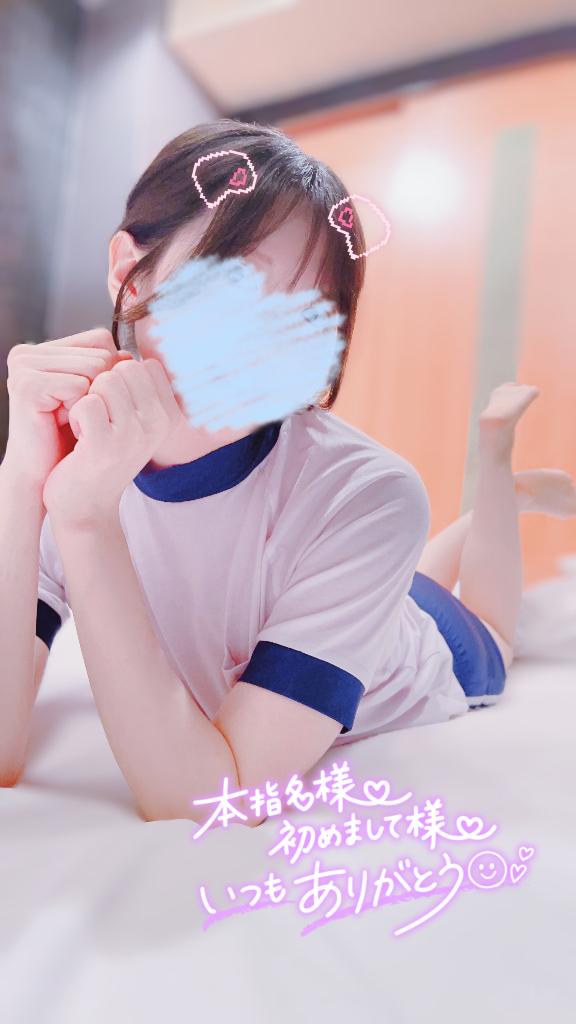 「まめ」の写真