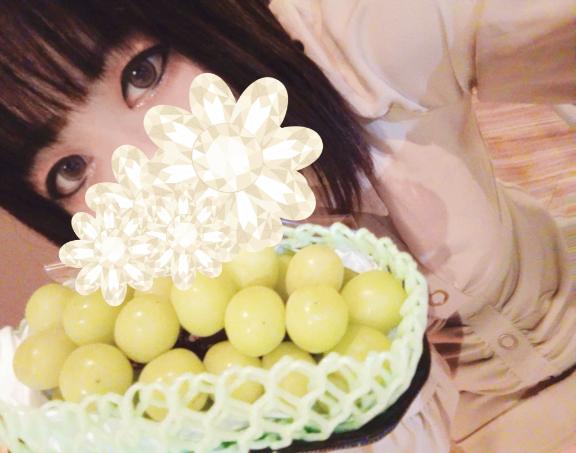 「あおい」の写真