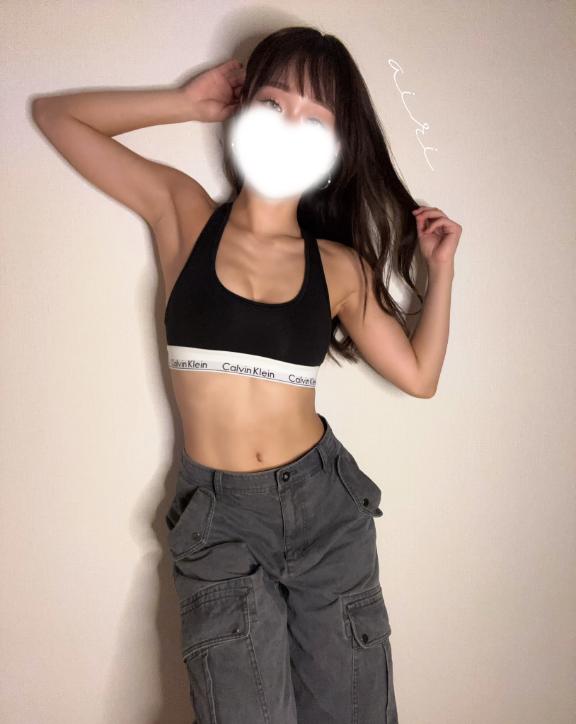 「あいり」の写真