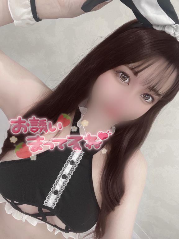 「ふうか」の写真