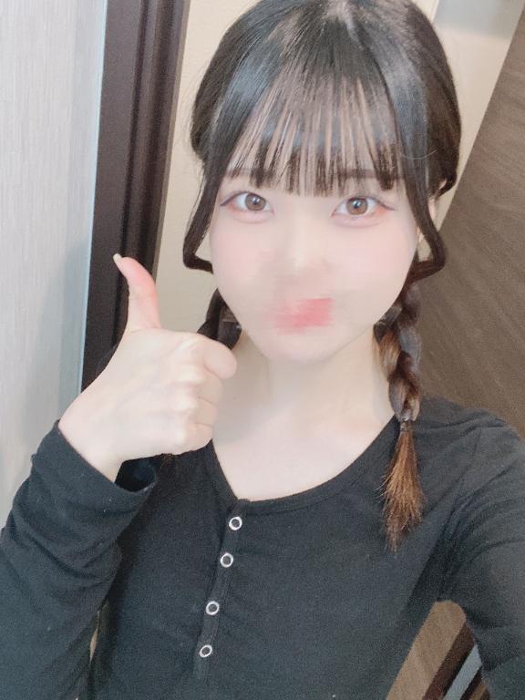 「さや」の写真