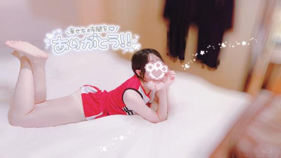 「まめ」の写真