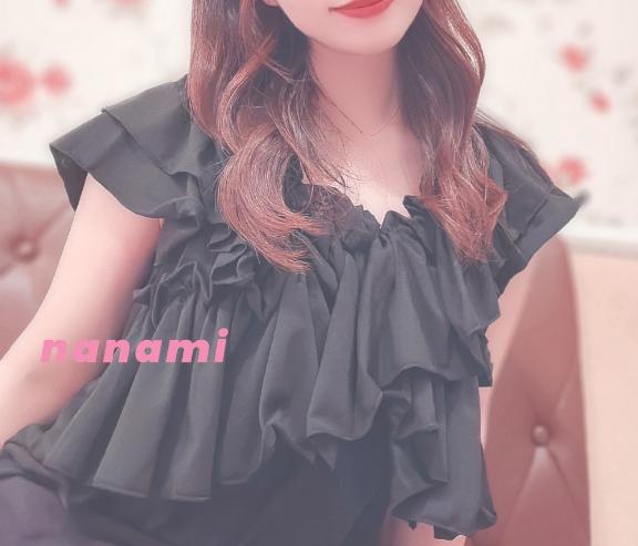 「ななみ」の写真
