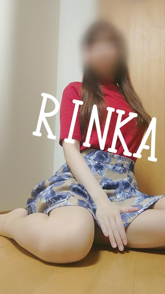 「凛華（りんか）」の写真
