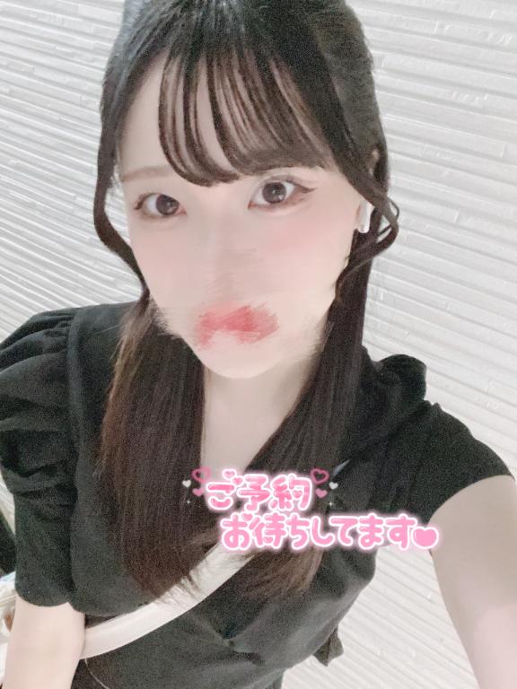 「さや」の写真