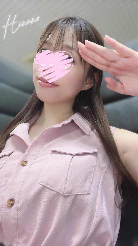 「ひな乃」の写真