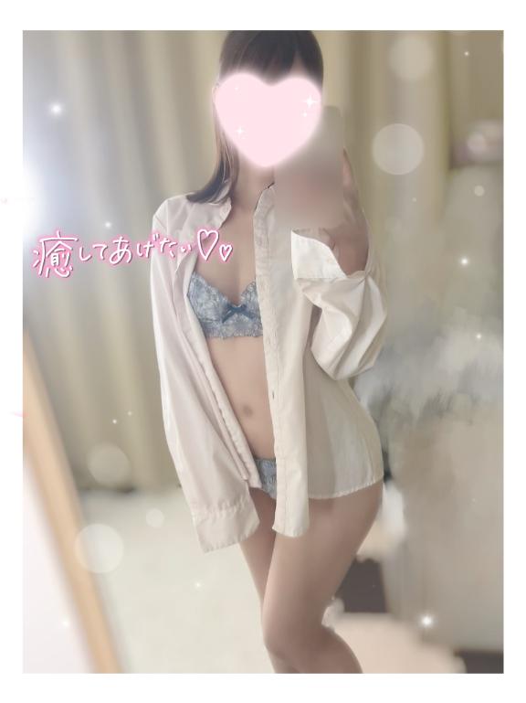「ゆい」の写真