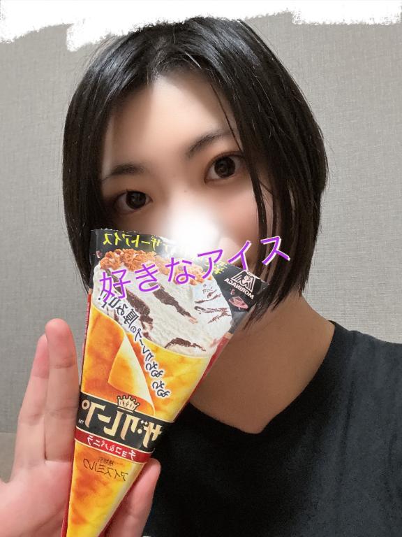 「まゆ」の写真