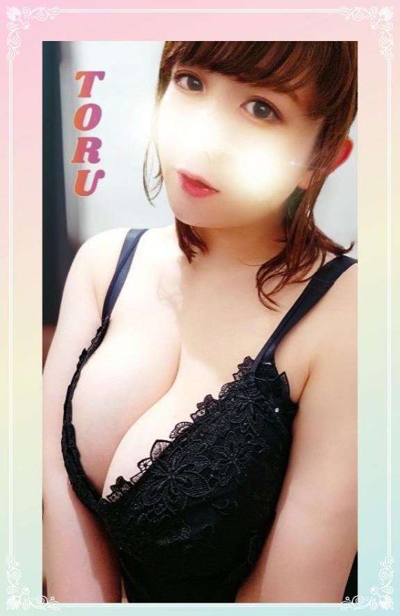 「とおる」の写真