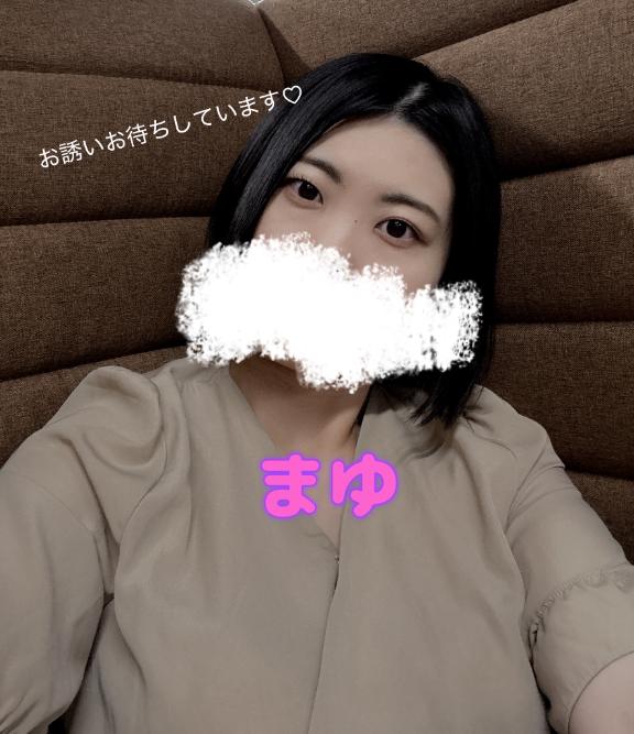 「まゆ」の写真