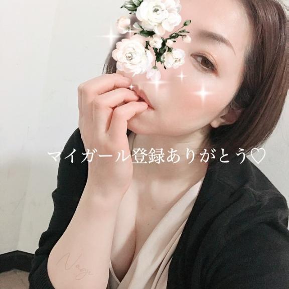 「凪」の写真