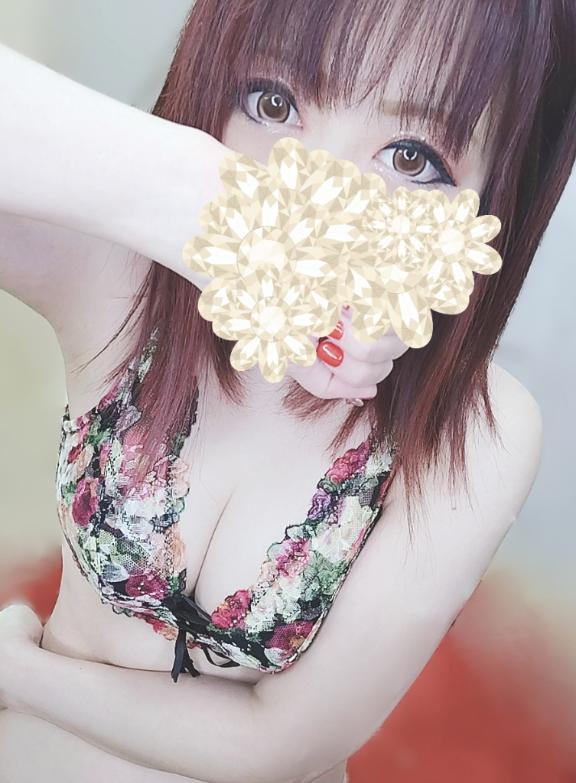 「あおい」の写真