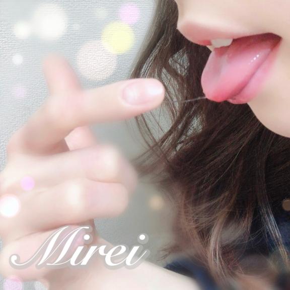 「みれい」の写真