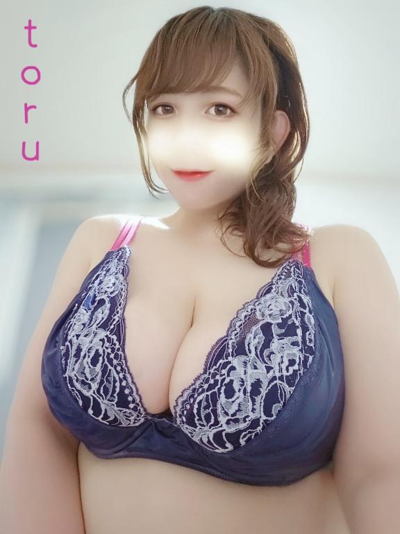 「とおる」の写真