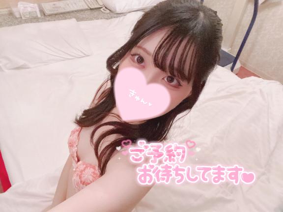 「さや」の写真