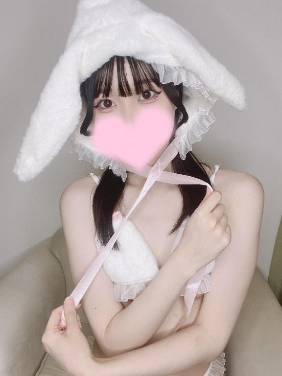 「さや」の写真