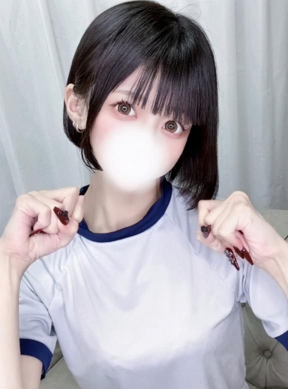 「まりん」の写真