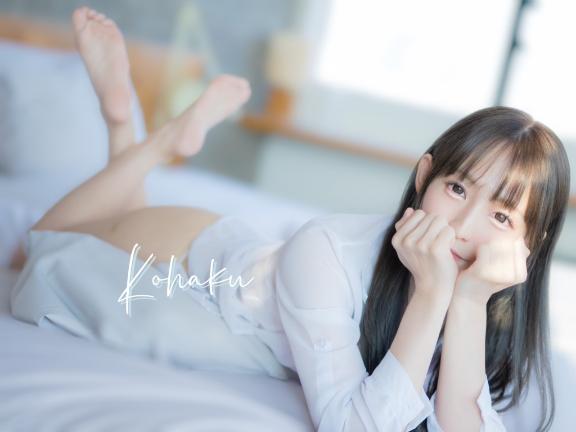 「こはく」の写真