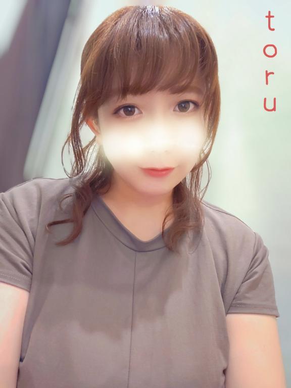 「とおる」の写真