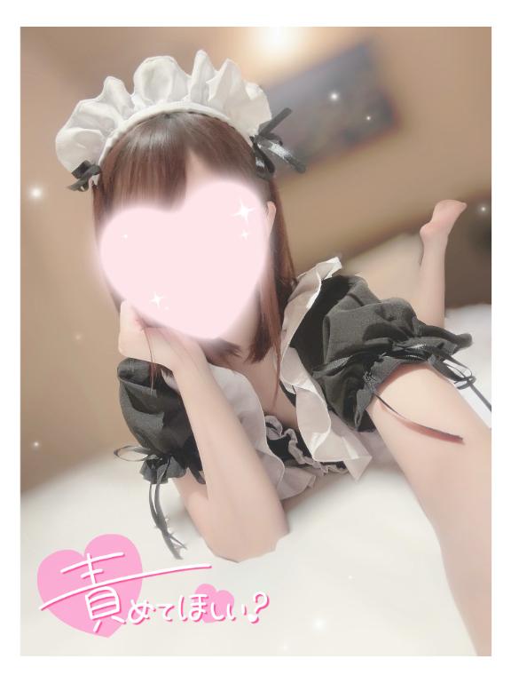 「ゆい」の写真
