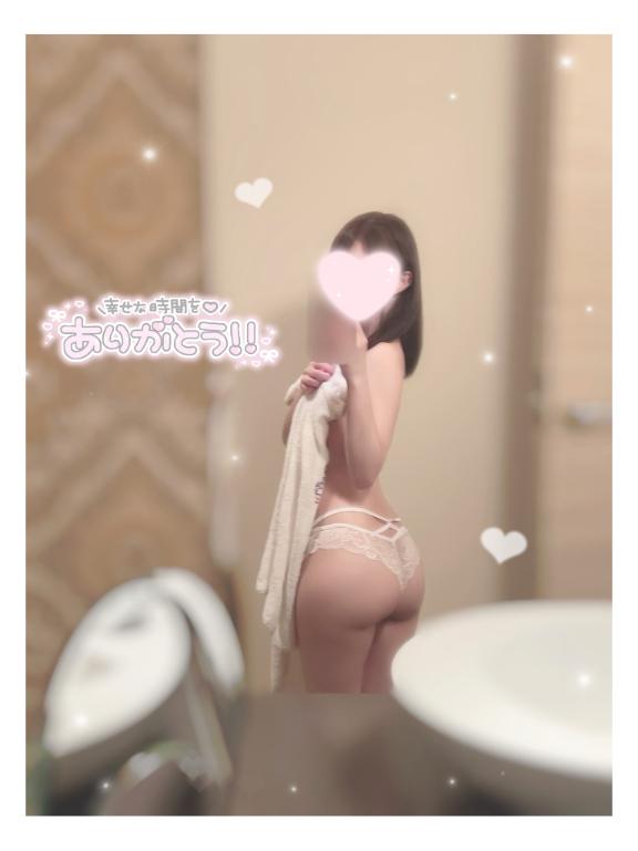 「ゆい」の写真