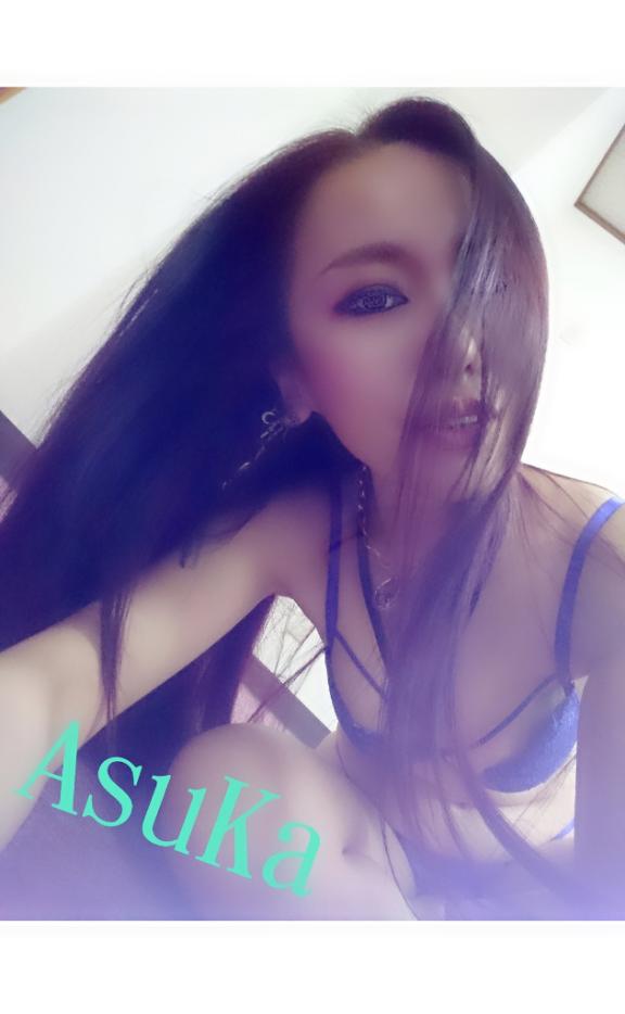 「あすか」の写真