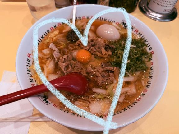 「あんな」の写真