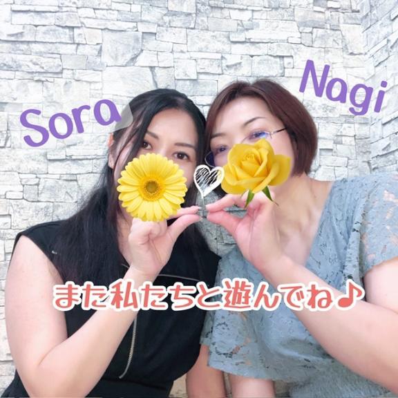 「凪」の写真