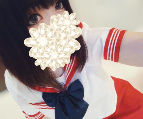 「あおい」の写真
