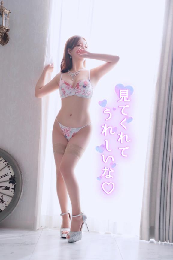「ラム(お乳首会長)」の写真