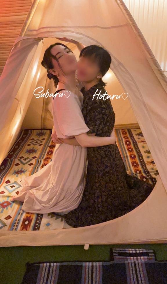 「ほたる」の写真