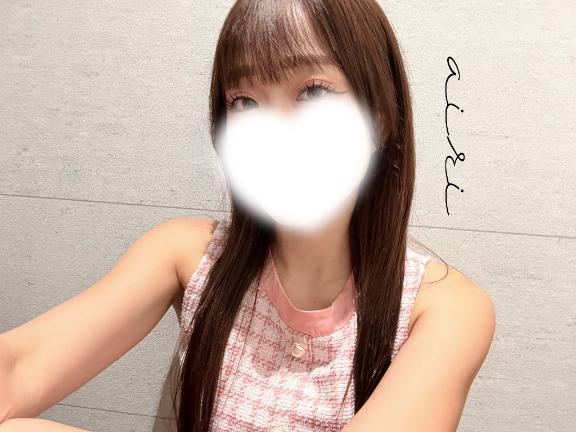 「あいり」の写真