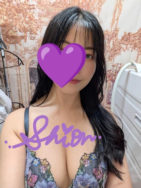 「しおん」の写真