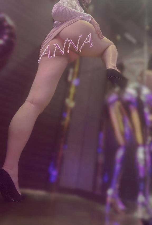 「あんな」の写真