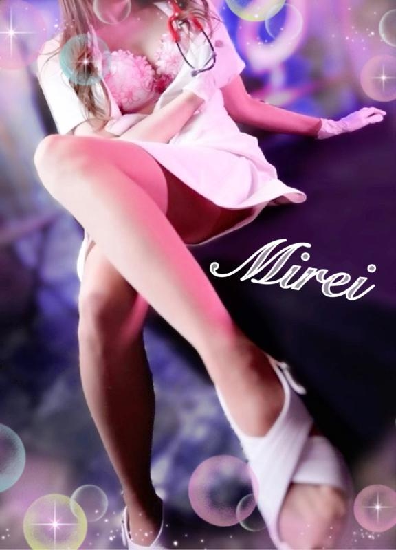 「ミレイ」の写真